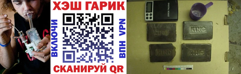 Где купить наркотики Сураж Гашиш  COCAIN  А ПВП  Меф мяу мяу 