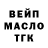 КЕТАМИН VHQ Olga Saakyan