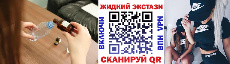 магазин продажи   Сураж  БУТИРАТ 1.4BDO 