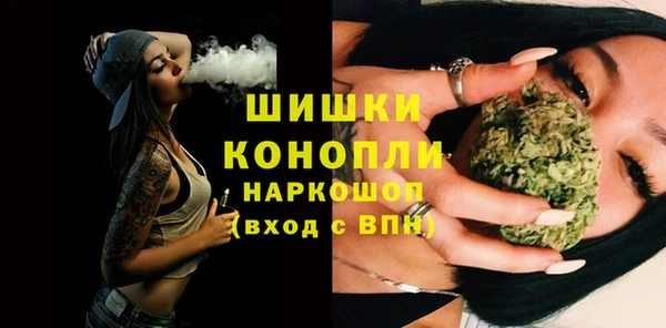 таблы Красавино