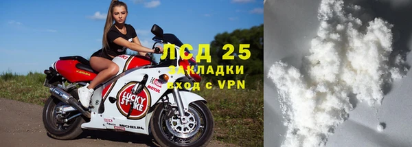каннабис Майский
