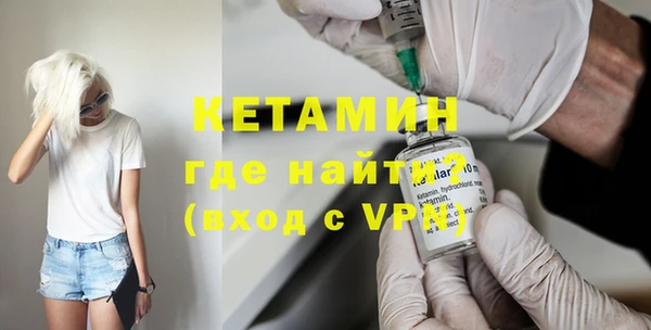 МДПВ Магадан