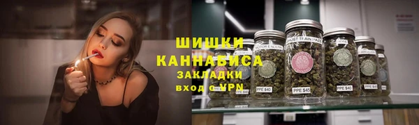 МДПВ Магадан
