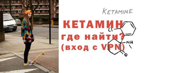 каннабис Майский