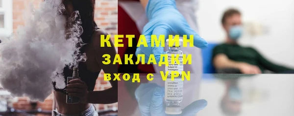 МДПВ Магадан