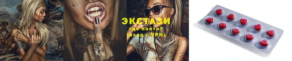 каннабис Майский