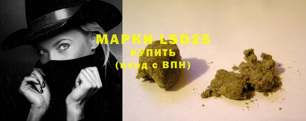 МДПВ Магадан