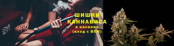 альфа пвп VHQ Медвежьегорск