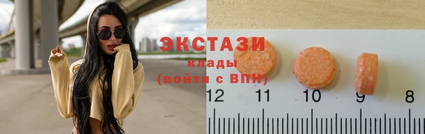 прущие крисы Липки