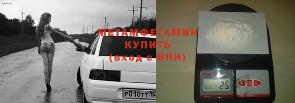 МДПВ Магадан