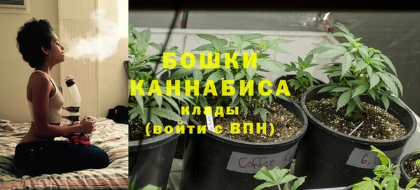 бутик Мегион