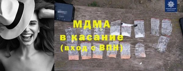МДПВ Магадан