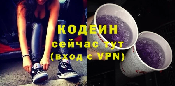 каннабис Майский