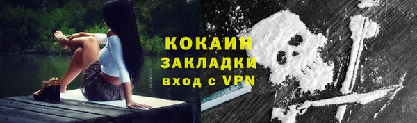 МДПВ Магадан