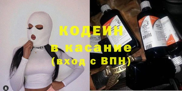 МДПВ Магадан