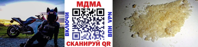 MDMA crystal  Сураж 