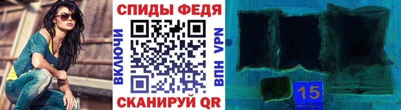 Первитин витя  Сураж 